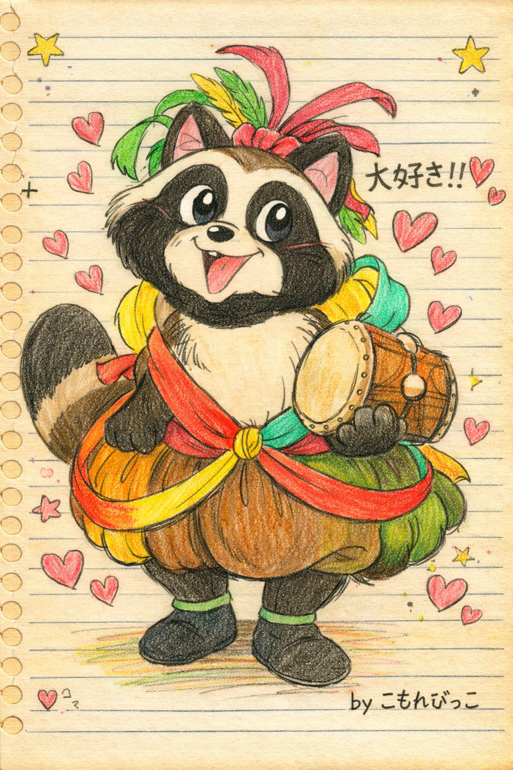 管理人手描きイラスト